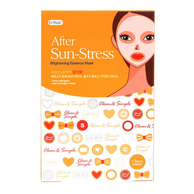 Cettua诗得雅晒后修护面膜20g 4片广州纳微生