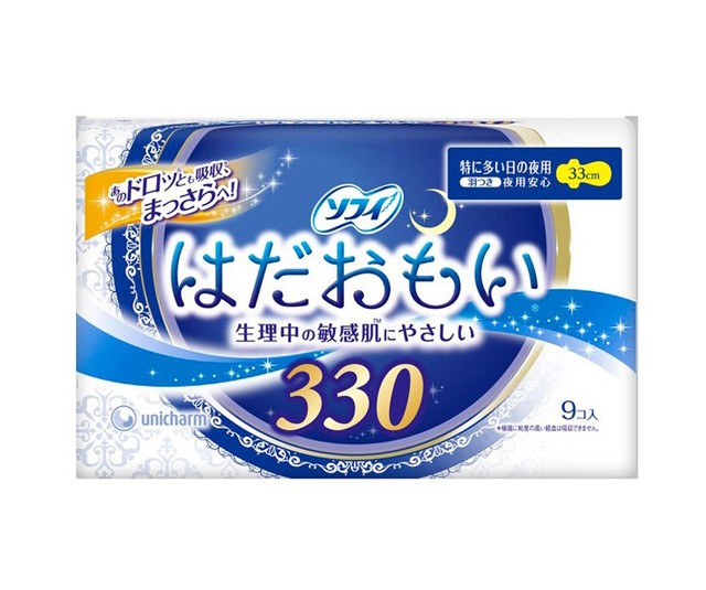 日本尤妮佳量多夜用护翼柔肤卫生巾 33cm 9片装