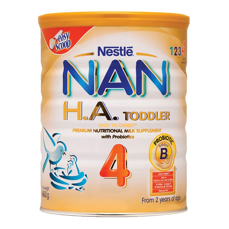 【澳洲直邮】nestle雀巢能恩低敏金装4段800g三罐 2岁以上