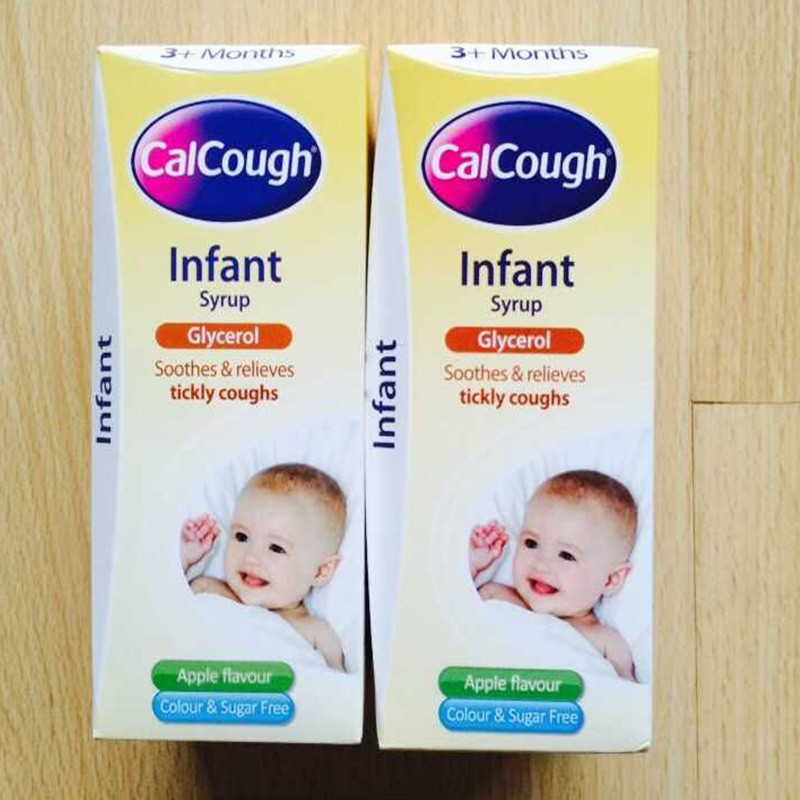 怎么快速止咳喉咙痒 20118_P_1458371816269.jpg