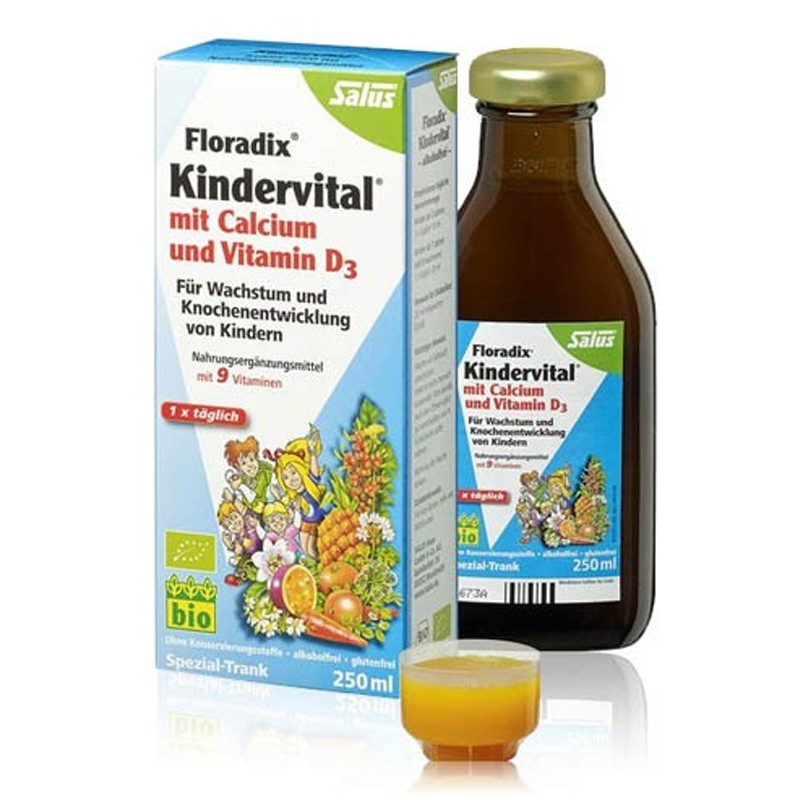 德国儿童铁元果蔬浓缩液9种维生素 d3 钙250ml*2瓶