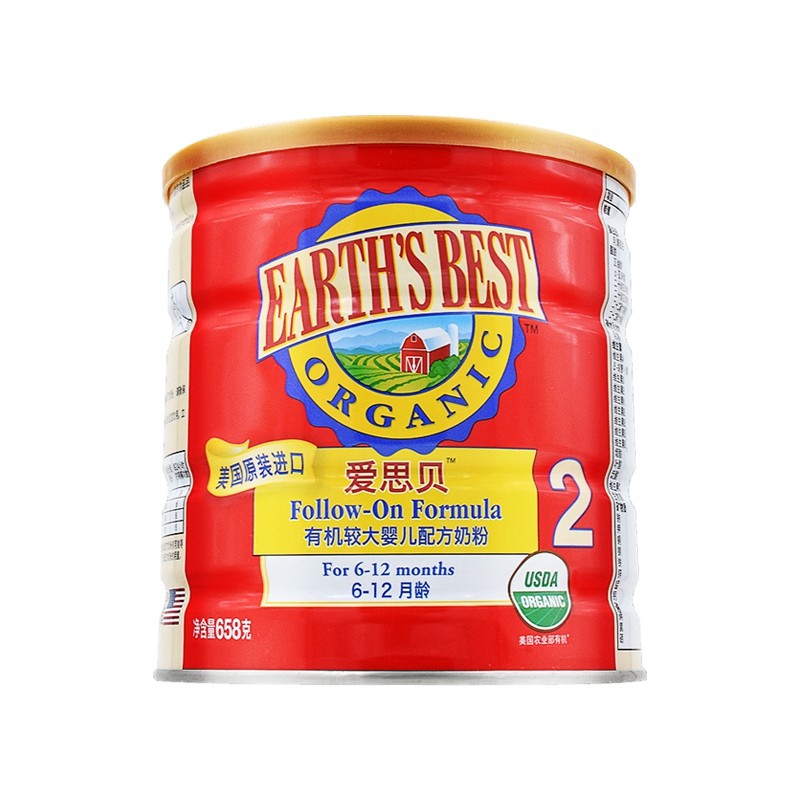 美国爱思贝有机奶粉2段658g*4罐 6-12个月 地球最好