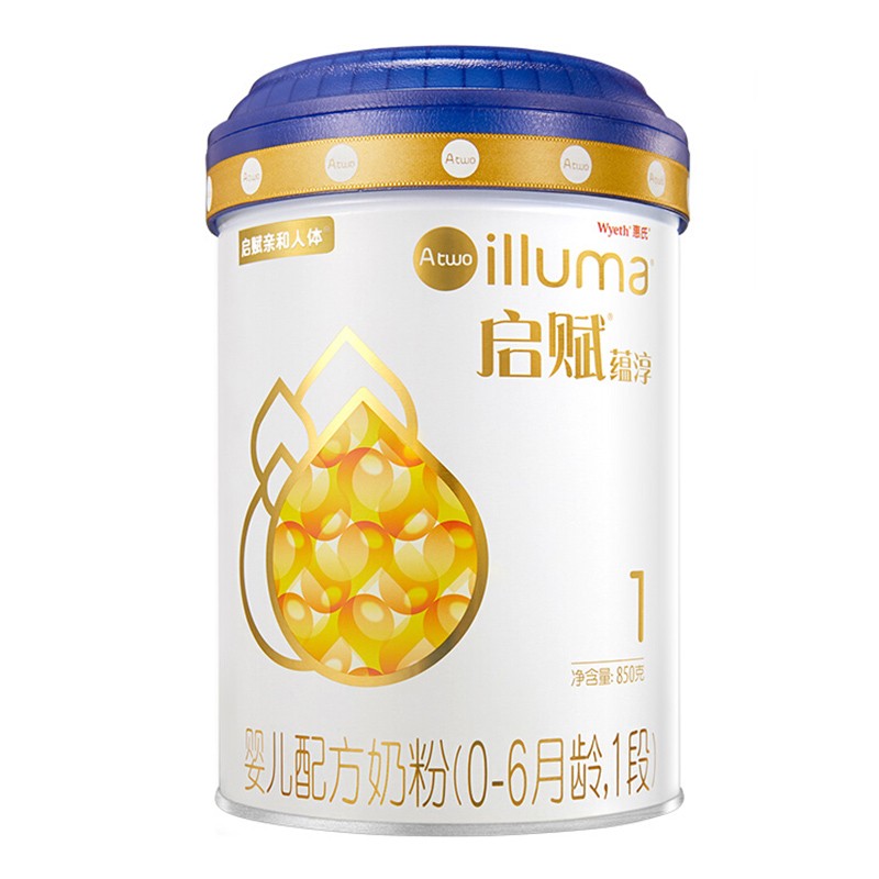 惠氏启赋(wyeth illuma)蕴淳婴儿配方奶粉1段 0-6月龄 850克罐装