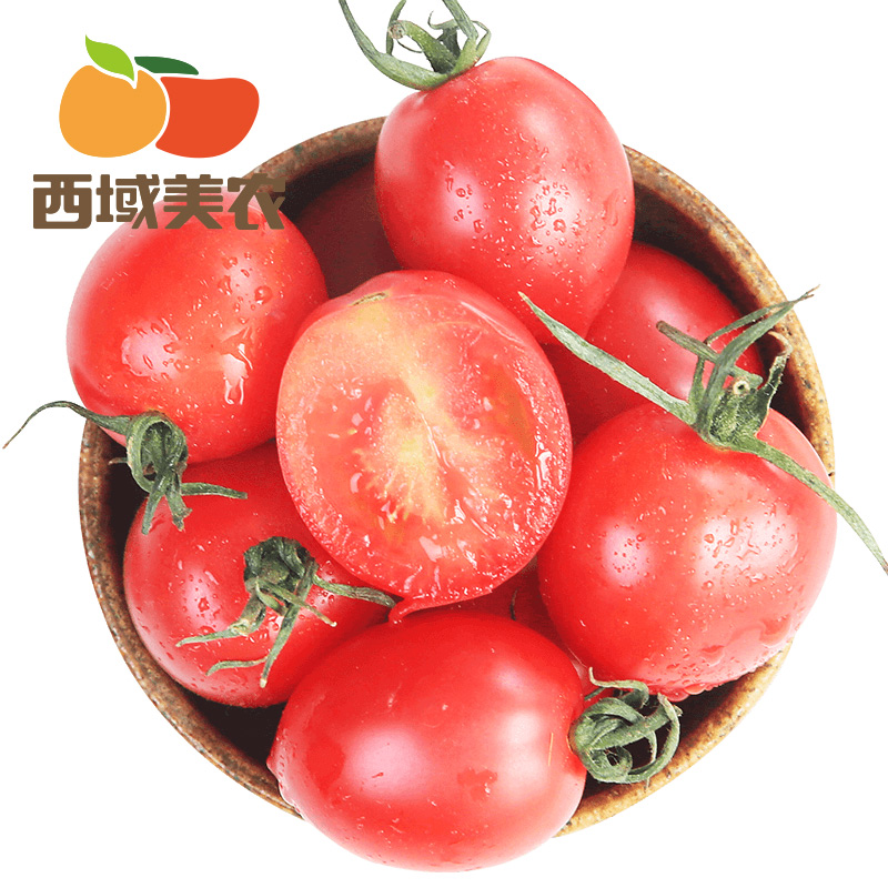 陕西粉贝贝圣女果4.5斤净重新鲜当季小番茄