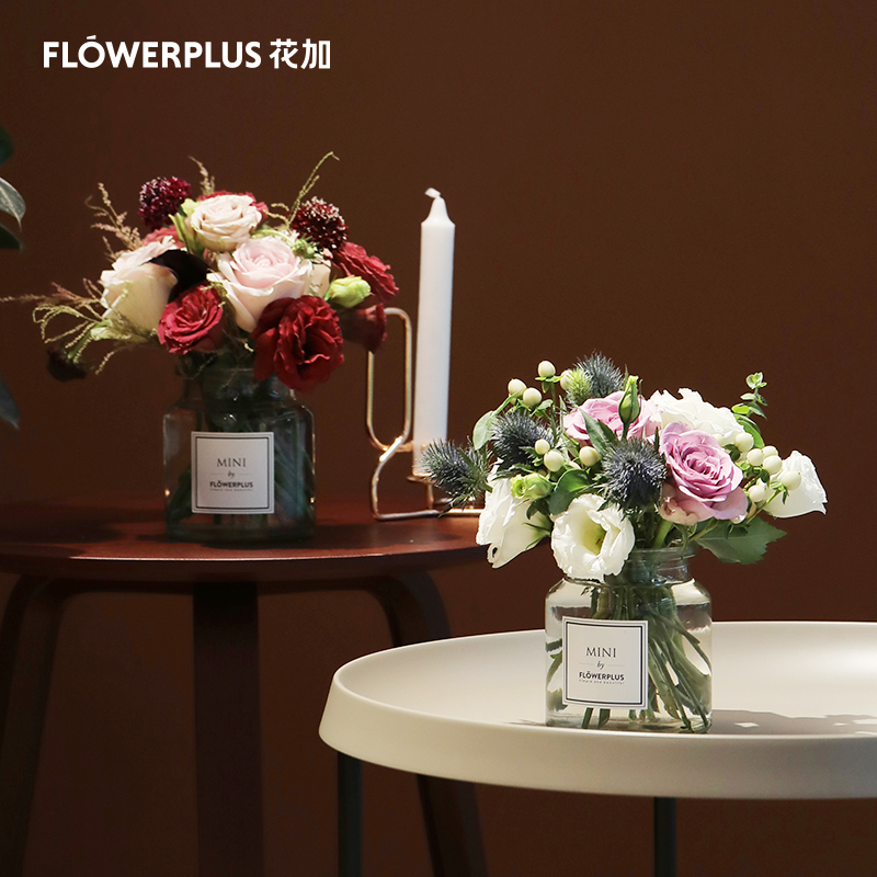 Flowerplus花加miniplus桌花混合鲜花包月花束每次2束共4束