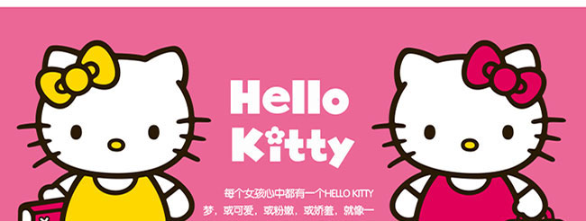 hello kitty凯蒂猫趣味课堂纱布方巾33*33cm 单条装
