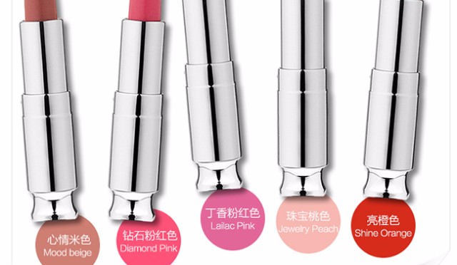 韩国爱蜜诗马卡多钻石闪耀口红03号丁香粉色3.5g 保湿持久