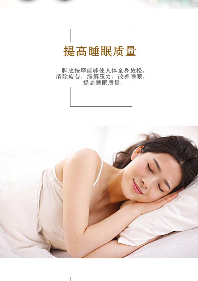 奥鼎康 太极旋转磁疗按摩鞋 a-kx05