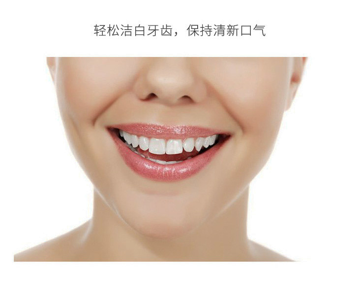 whitewash美白牙贴nano 28贴