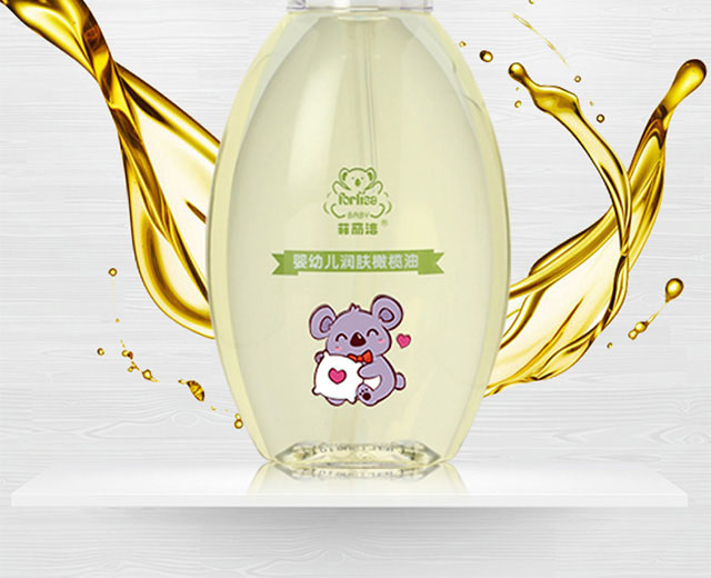 菲丽洁婴幼儿润肤橄榄油100ml